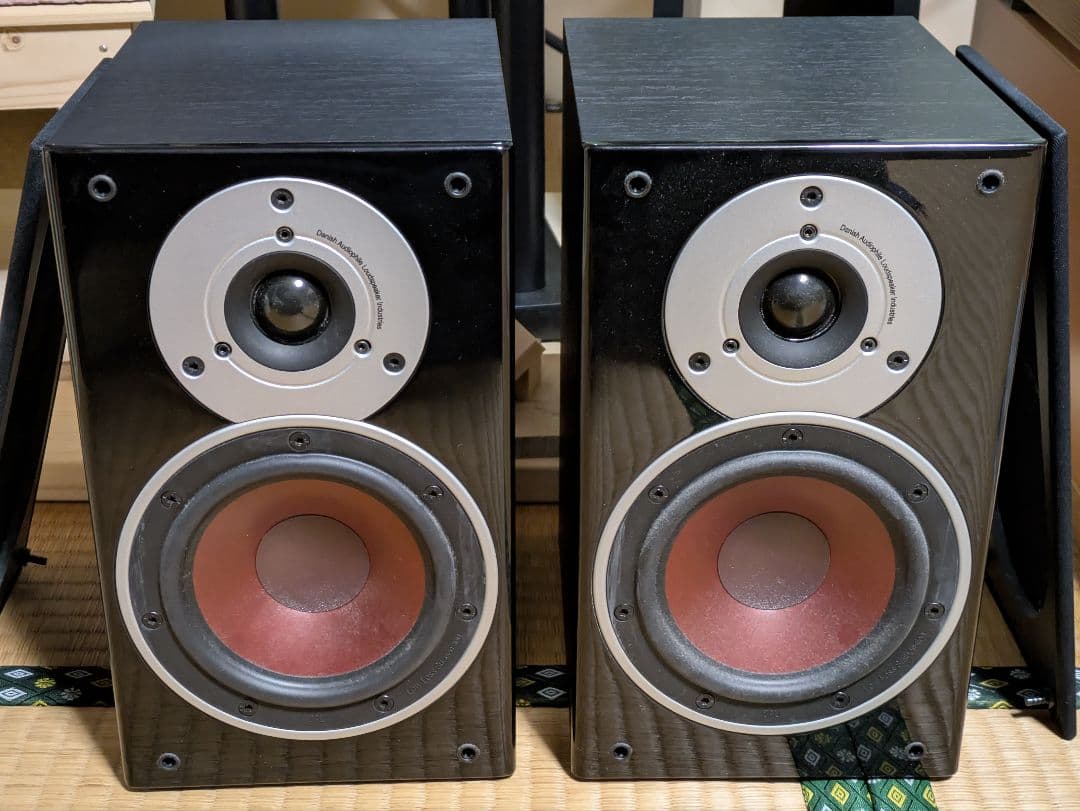 DALI ダリ　 ZENSOR1 センソール1