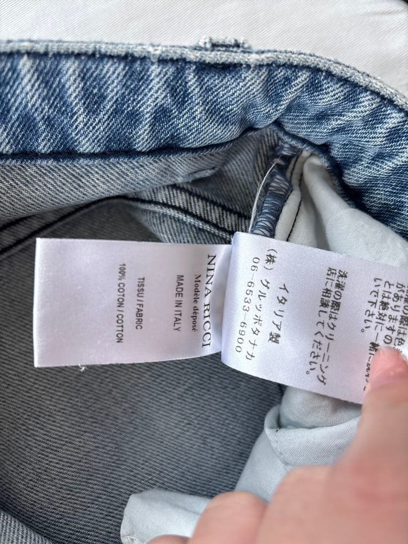 高級　ニナリッチ　ロゴ入り　スリットデニムパンツ　24サイズ　¥98000