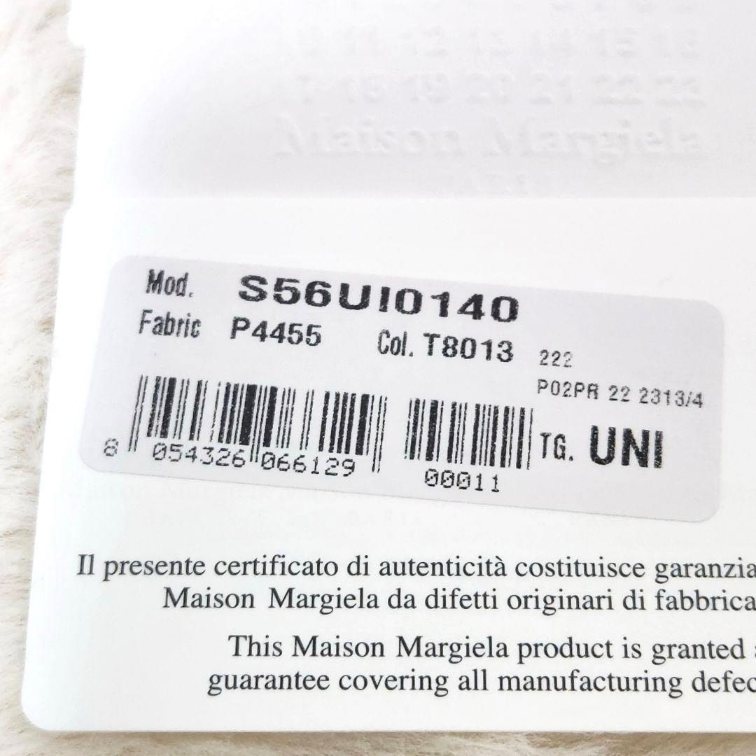 ✨未使用級　付属品完備✨マルジェラ　二つ折り　小銭入れ　ステッチ　カレンダー