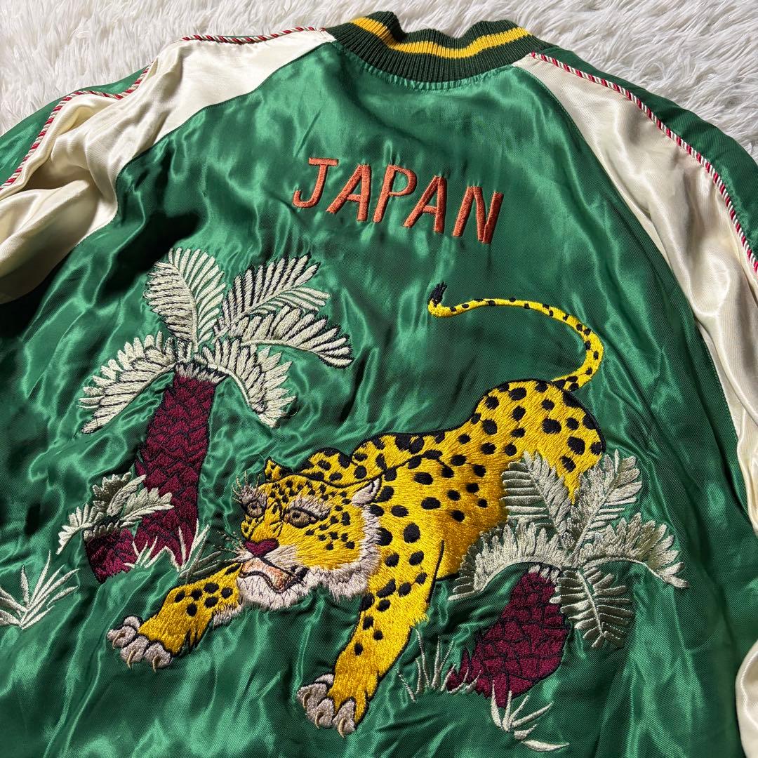 ば*ば様 美品■テーラー東洋　BEAMS別注　スカジャン　リバーシブル　レオパー