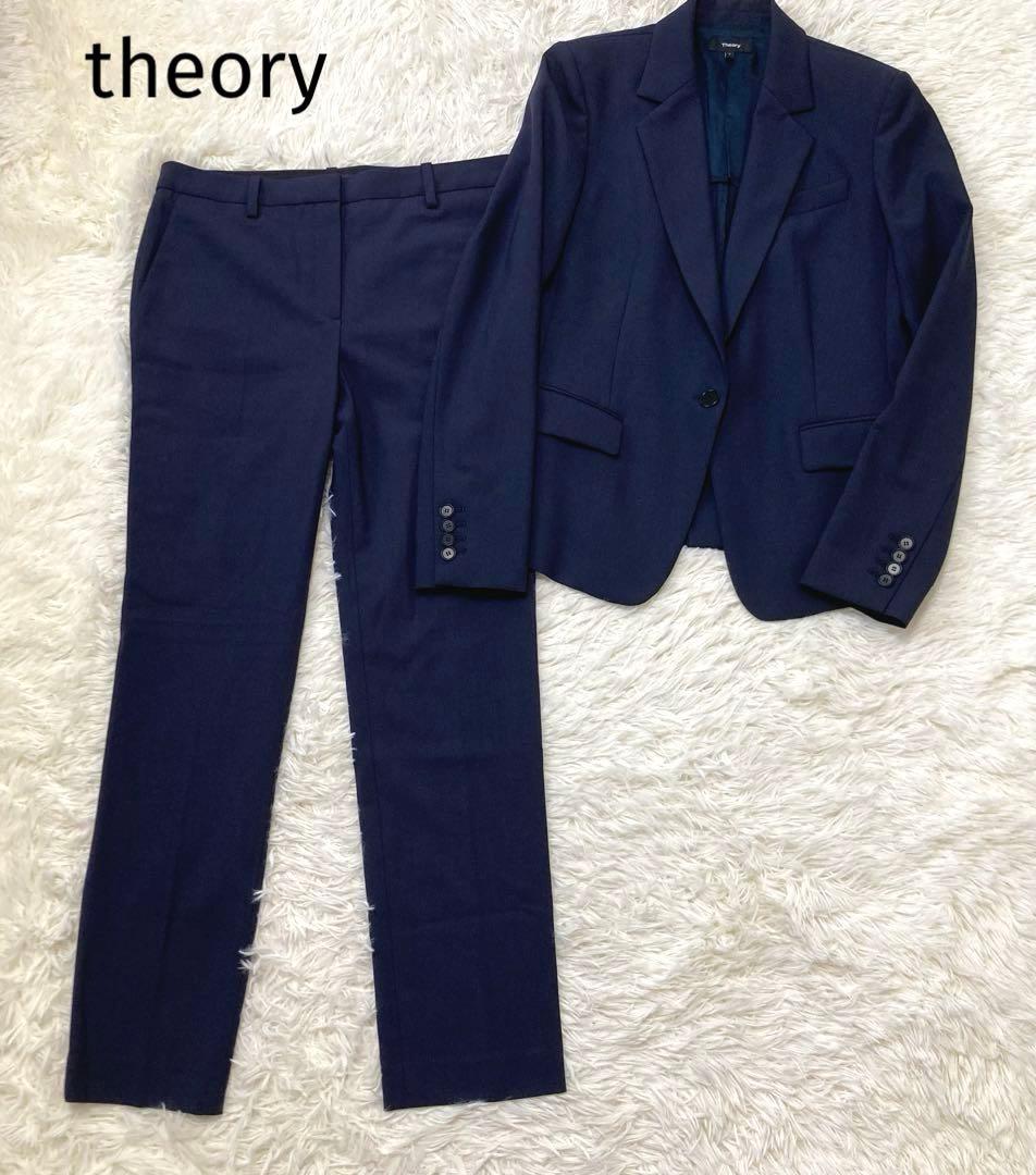 アーサー 　セオリー♡スーツ　TAILOR セットアップ　ジャケット