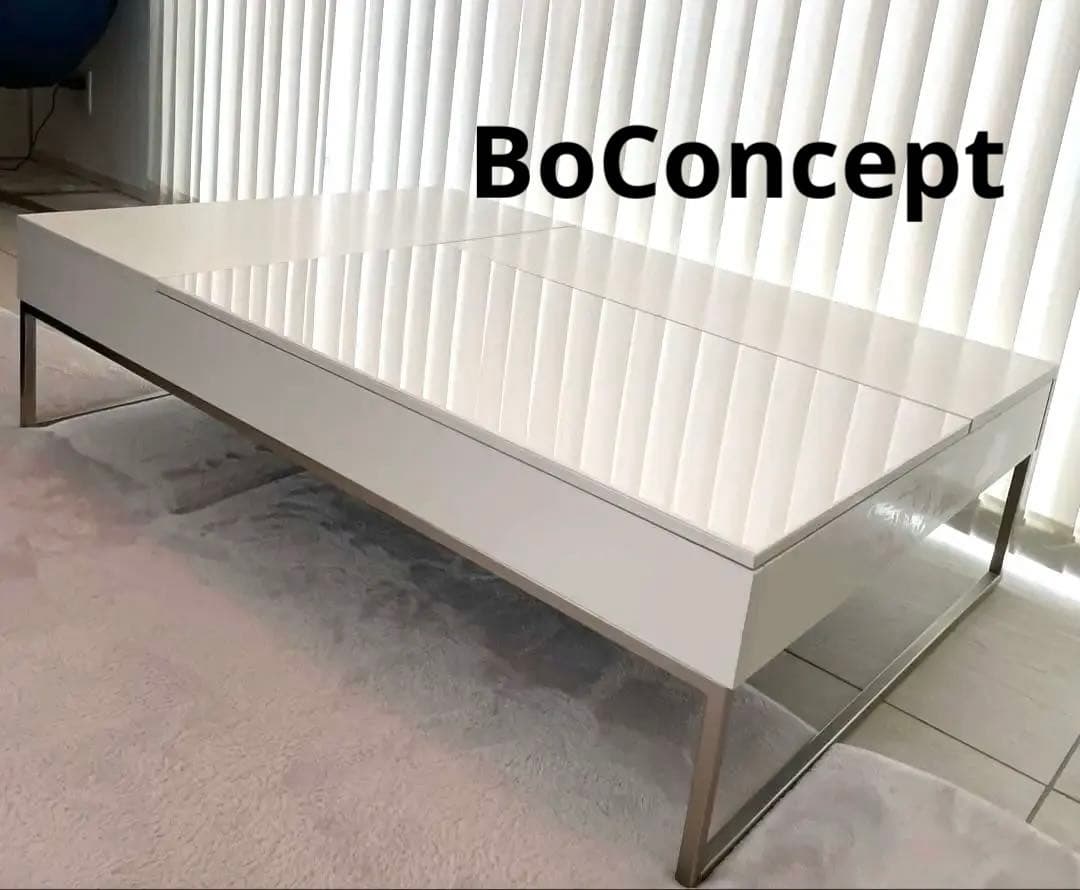 BoConcept ボーコンセプトChiva コーヒーテーブル