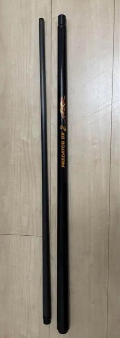 Predator BK2 ビリヤードブレイクキュー