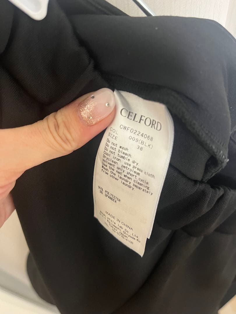 ♡CELFORD♡ 衿付きポンチセットアップ