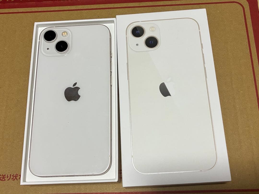 iPhone13 本体 スターライト 128GB SIMフリー