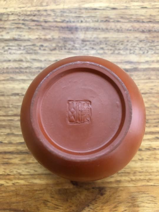 常滑焼 暁山刀 茶道具　朱泥　六歌仙　百人一首　小野小町