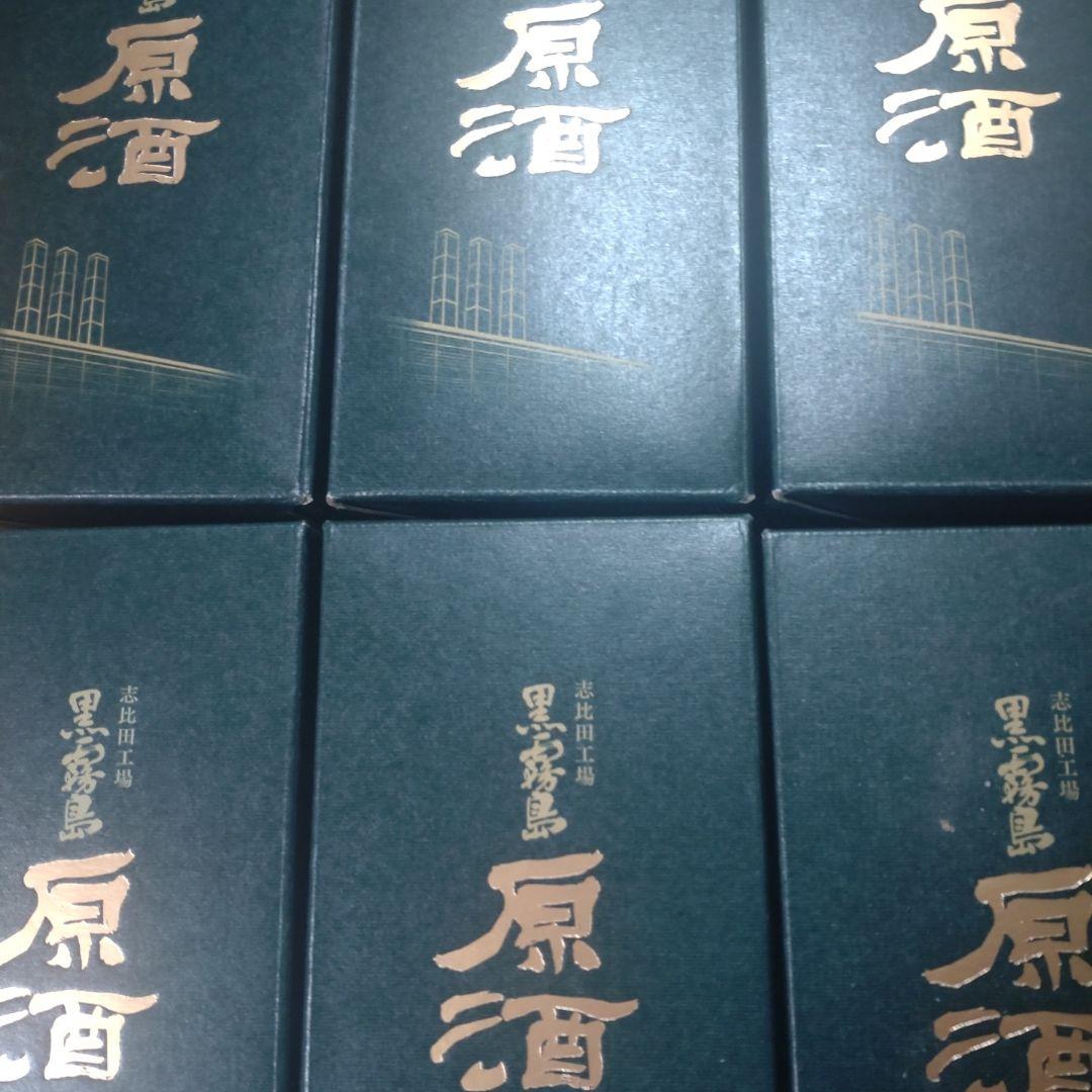 黒霧島 原酒 36% 宮崎県産６本セット