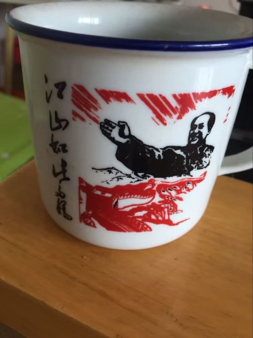 創意の水杯の小さい大衆の陶磁器の杯の怀旧