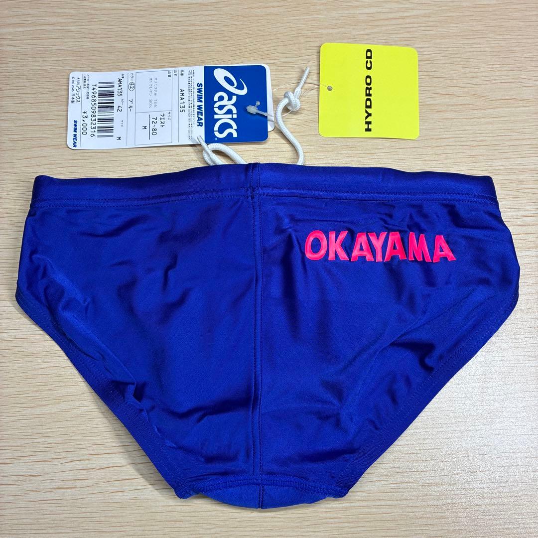 s*d様 新品 ASICS 競泳水着 AMA135 ハイドロCD サイズM ブル