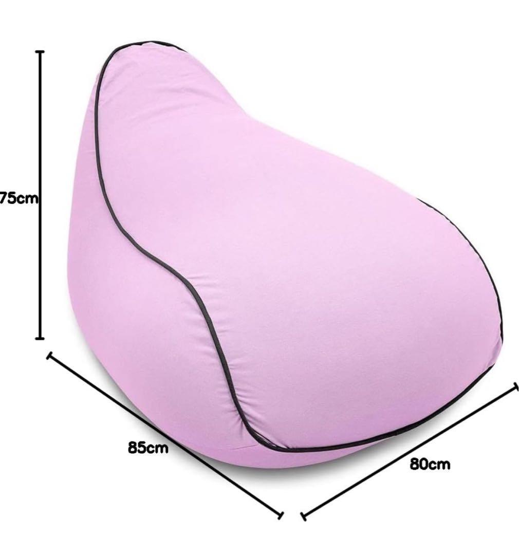 Yogibo Lounger ラベンダー