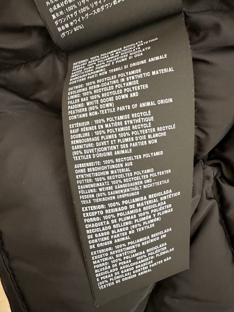 最終値下げ　PRADA ブラック ショートダウンジャケット　36