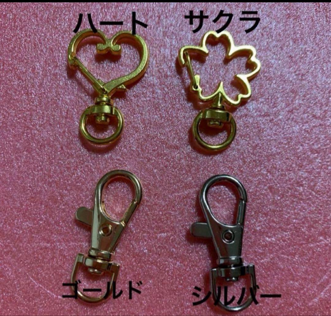 Man レジンキーホルダー お花シェイカー