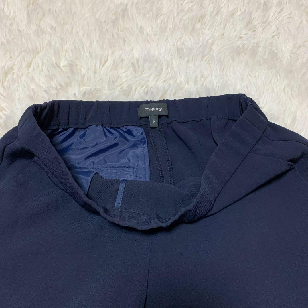 【大人気】セオリー　0 パンツスーツ　3点セット　ネイビー　ノーカラー　現行