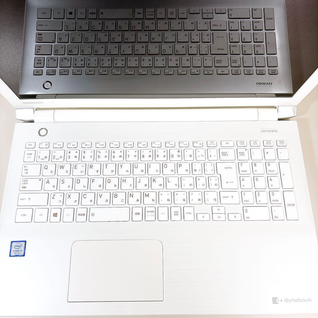 SSDで快適✨メモリ8GB カメラ フルHD すぐ使える ノートパソコン 東芝