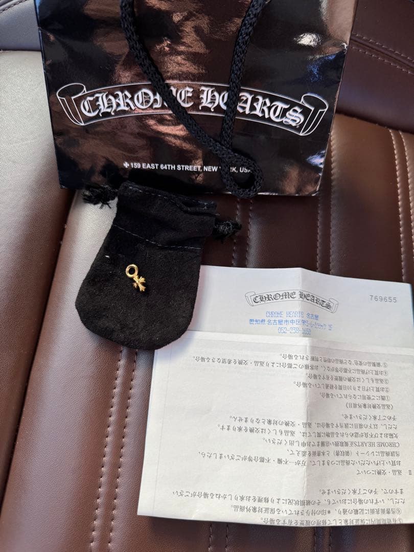 Chrome Hearts 確実正規品　スタックCHプラスチャーム22k