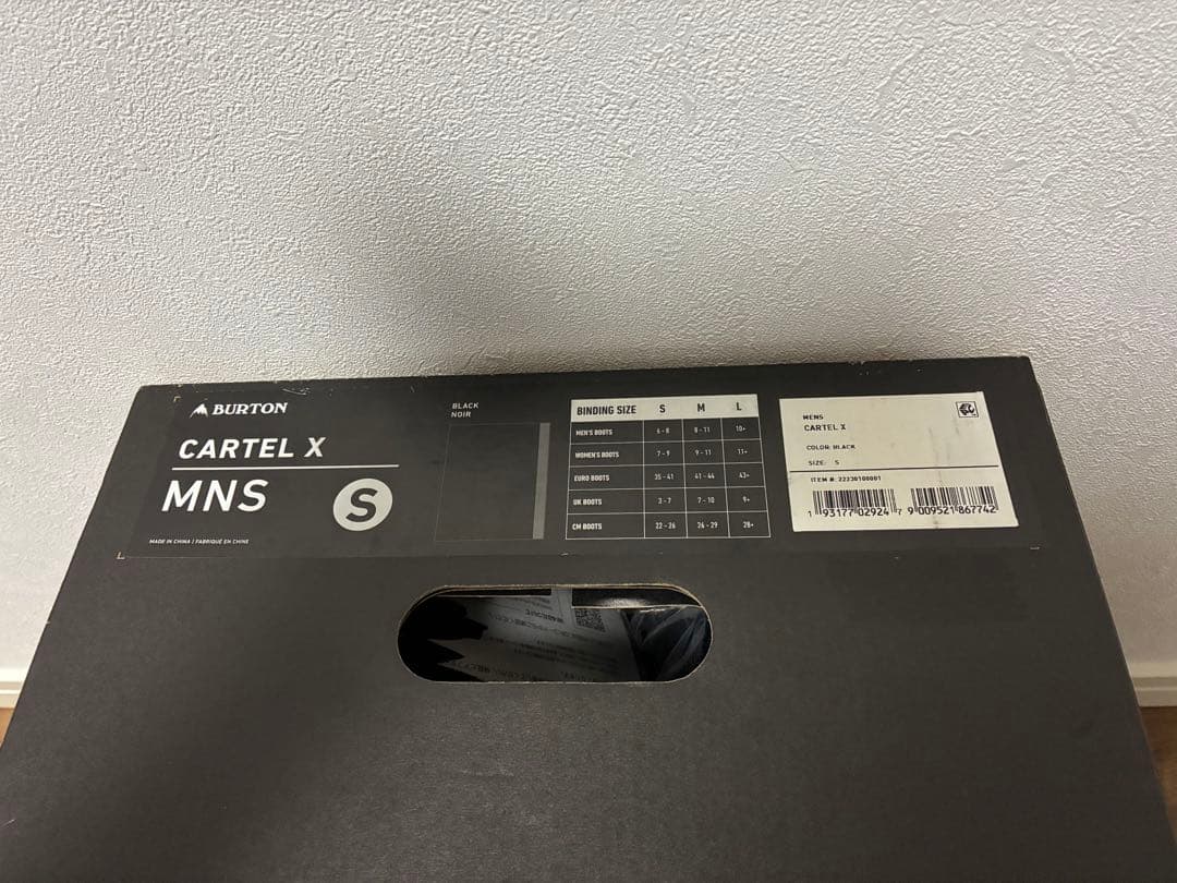 【使用回数2日】Burton cartel x 22-23 re:flex S