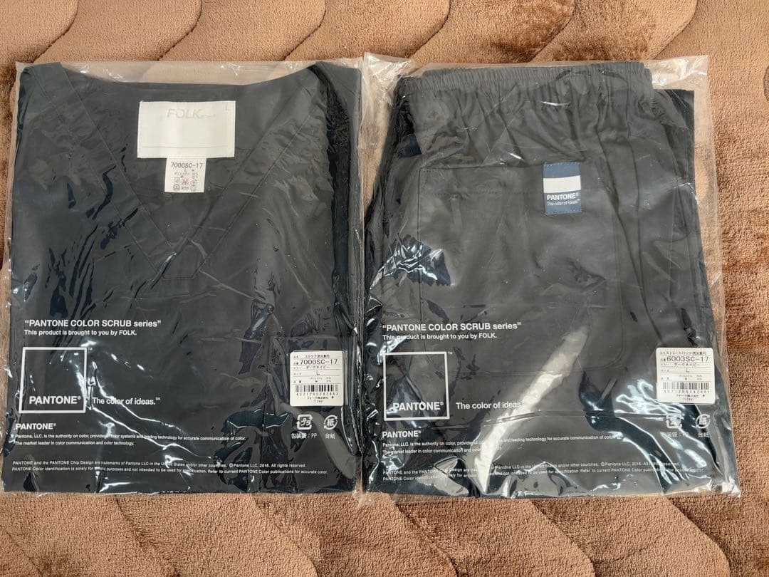 【MS】Paul & Shark プリントトランクス水着　スクラブセット