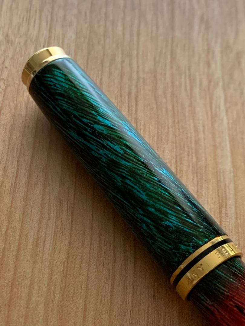 ペリカン万年筆 M800 津軽塗