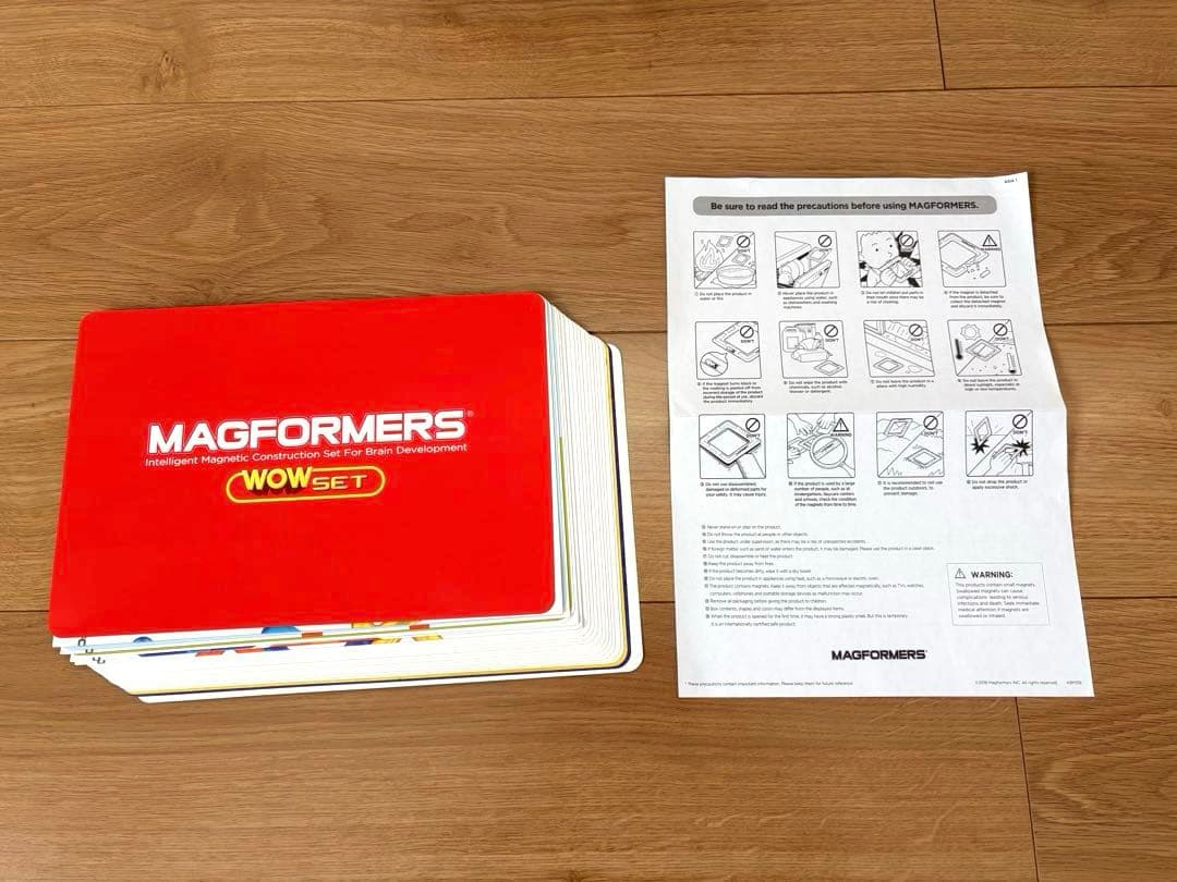 マグフォーマー 正規品106ピース ＋他ブロック77ピース　【合計183ピース】