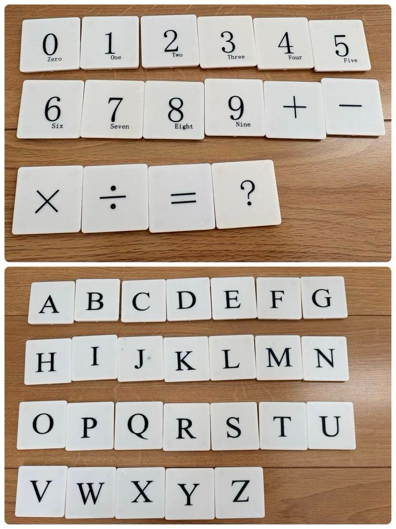 マグフォーマー 正規品106ピース ＋他ブロック77ピース　【合計183ピース】