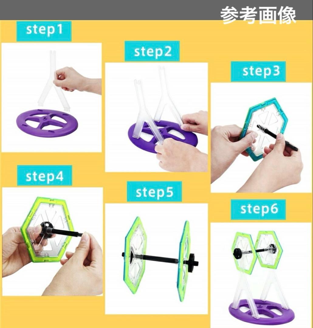 マグフォーマー 正規品106ピース ＋他ブロック77ピース　【合計183ピース】