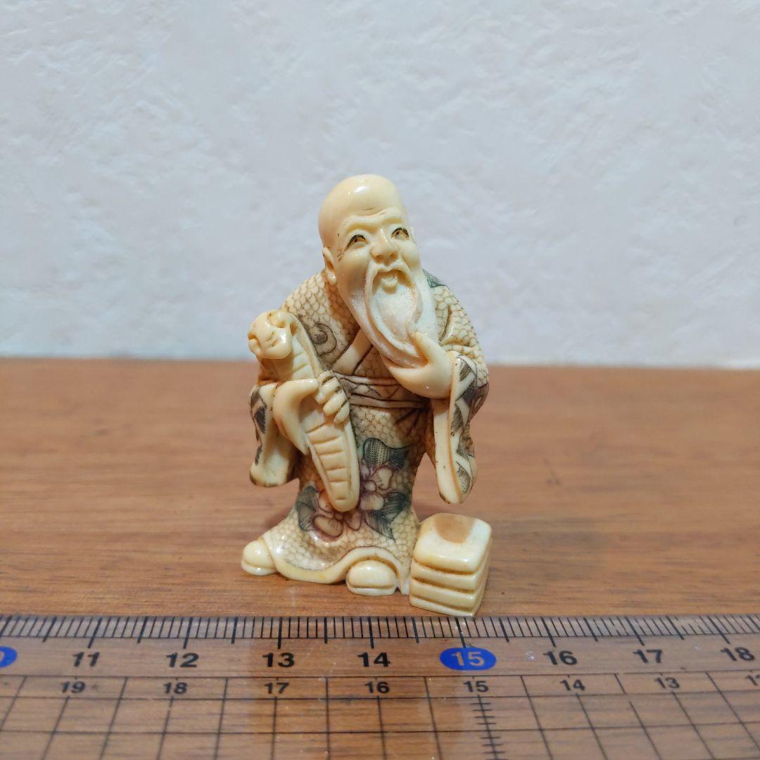 時代提物 彩色人物根付 天然素材 在銘【槌の子仙人】高さ約5.0cm 重さ16ｇ