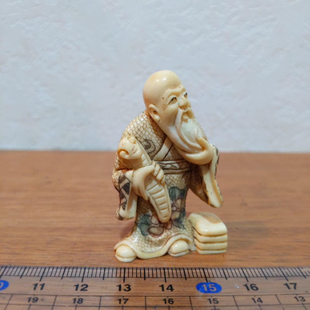 時代提物 彩色人物根付 天然素材 在銘【槌の子仙人】高さ約5.0cm 重さ16ｇ