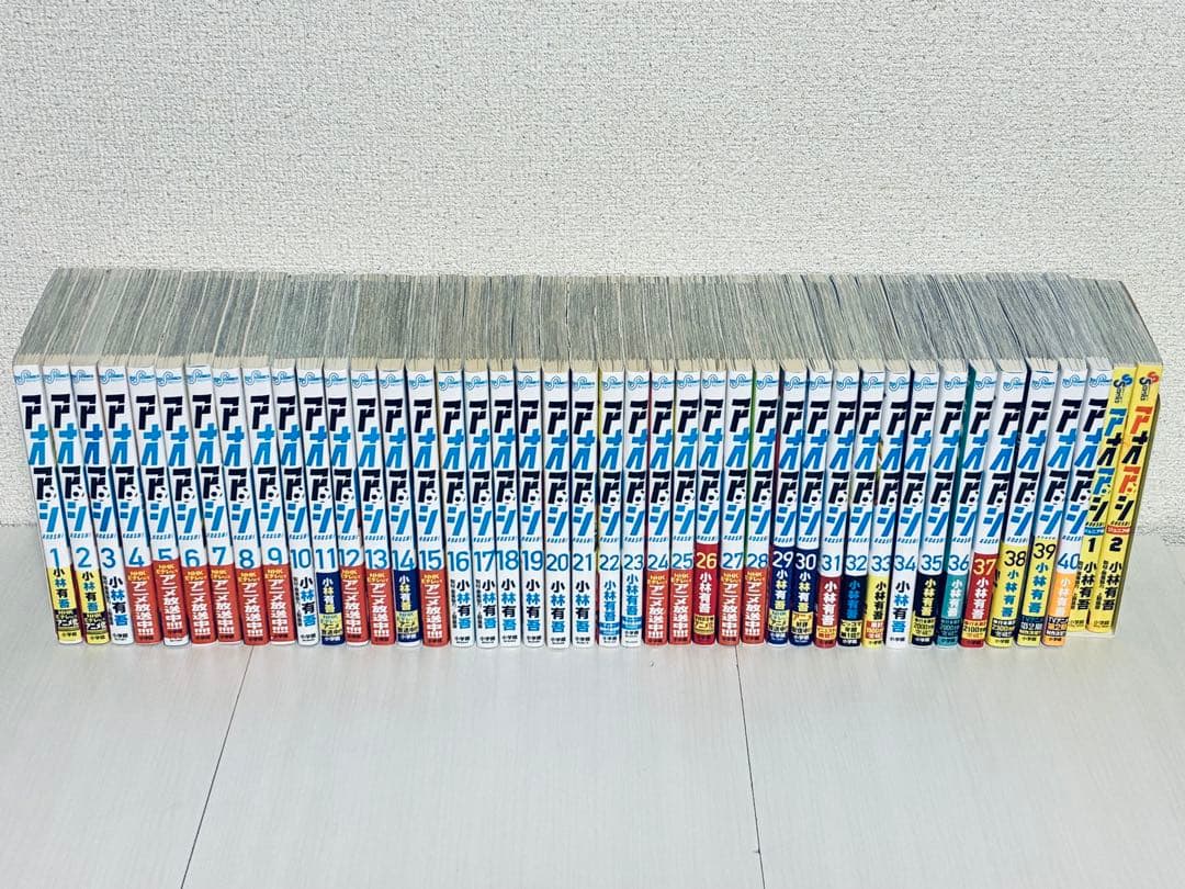 【42冊セット】アオアシ 1~40巻全巻 ＋ジュニア2巻セット 完結作品