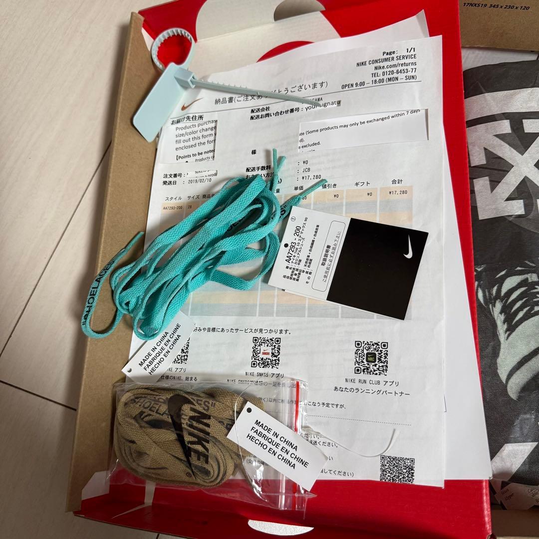 AirMax90 OFF-WHITE オフホワイト　28.0