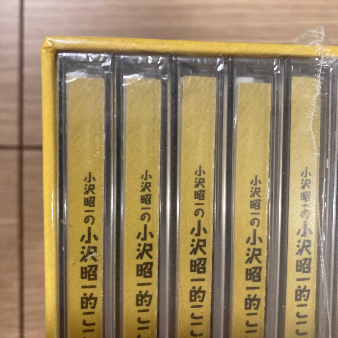 小沢昭一的こころ＊大全集＊ゴールドボックス＊ラジオ＊BOX＊落語