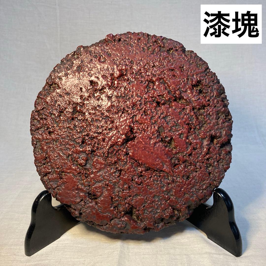 漆塊　堆漆　朱　花台　花瓶台　生花　飾り台　アンティーク　漆　置物