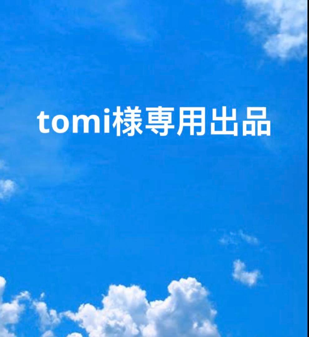 【作動保証】NVIDIA TESLA P100 16GB GPU 4枚セット