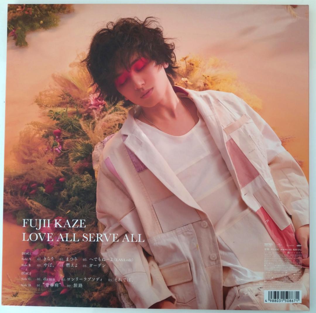 【中古】LPレコード 藤井風 / LOVE ALL SERVE ALL