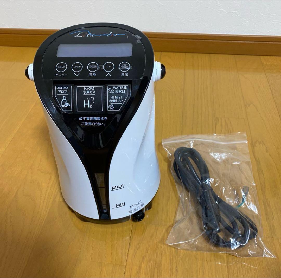 リタエアー　水素ガス生成器