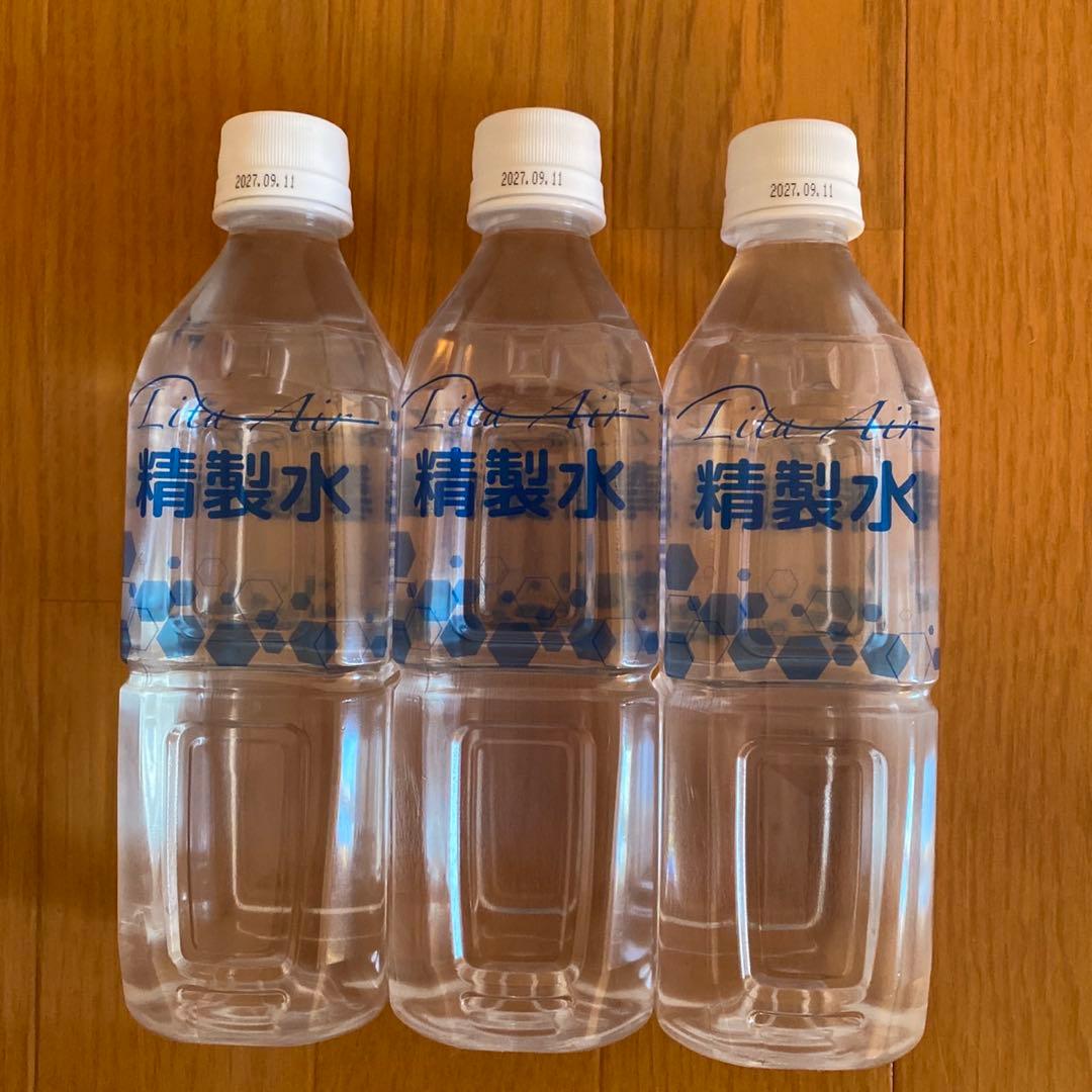 リタエアー　水素ガス生成器