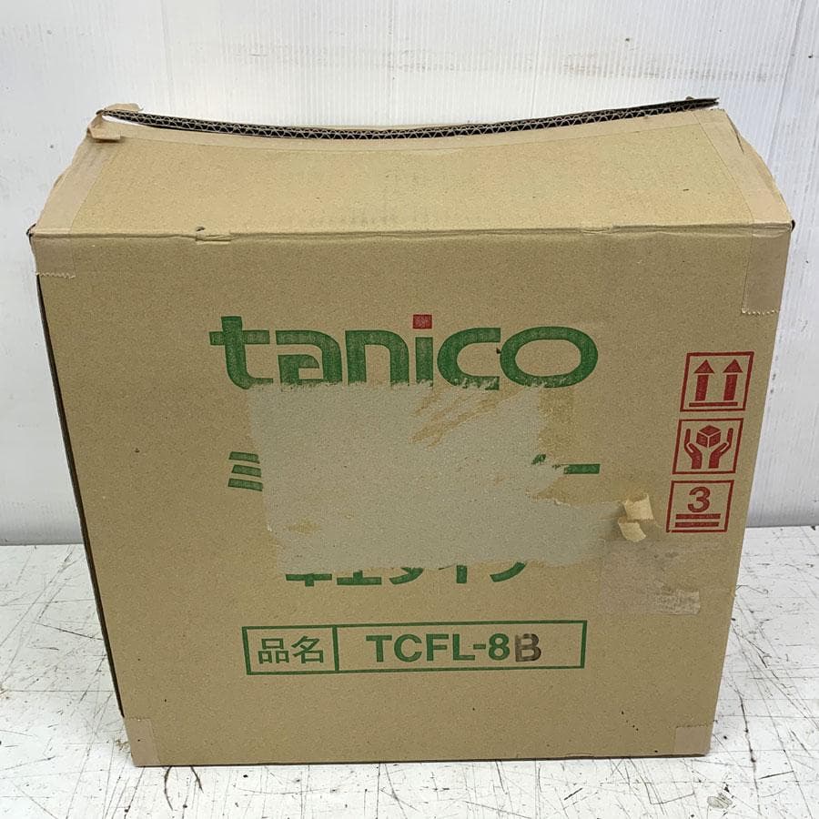 TCFL-8B タニコー 電気フライヤー ミニ卓上タイプ