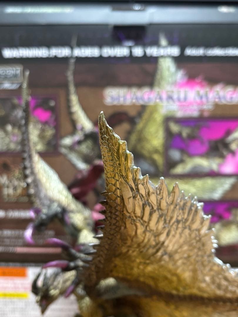 シャガルマガラ クリエイターズモデル