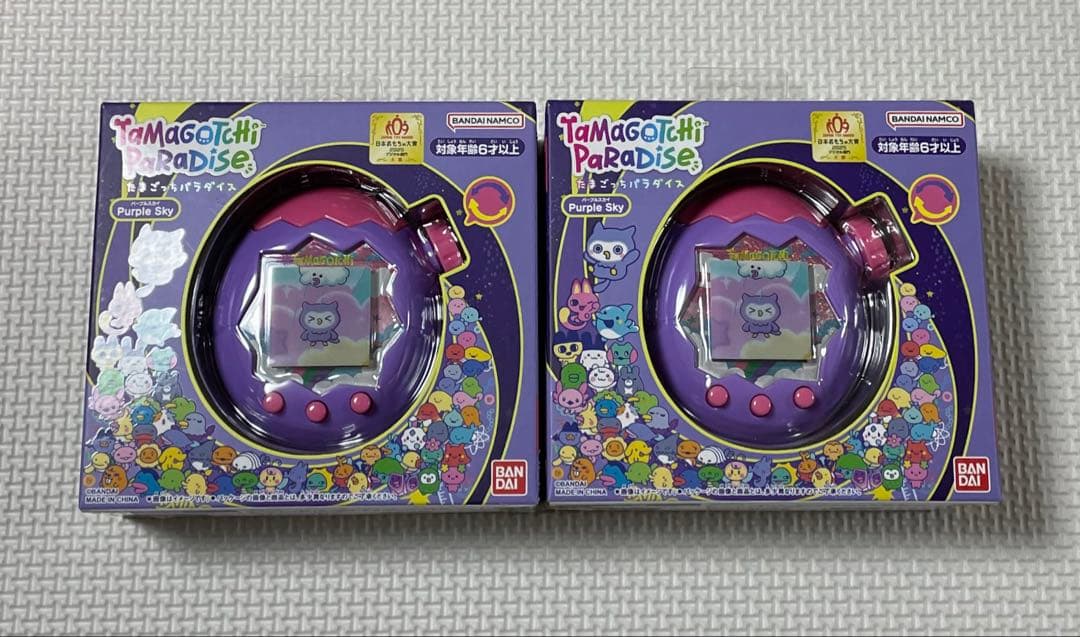 たまごっちパラダイスTamagotchiParadise パープルスカイ　2個