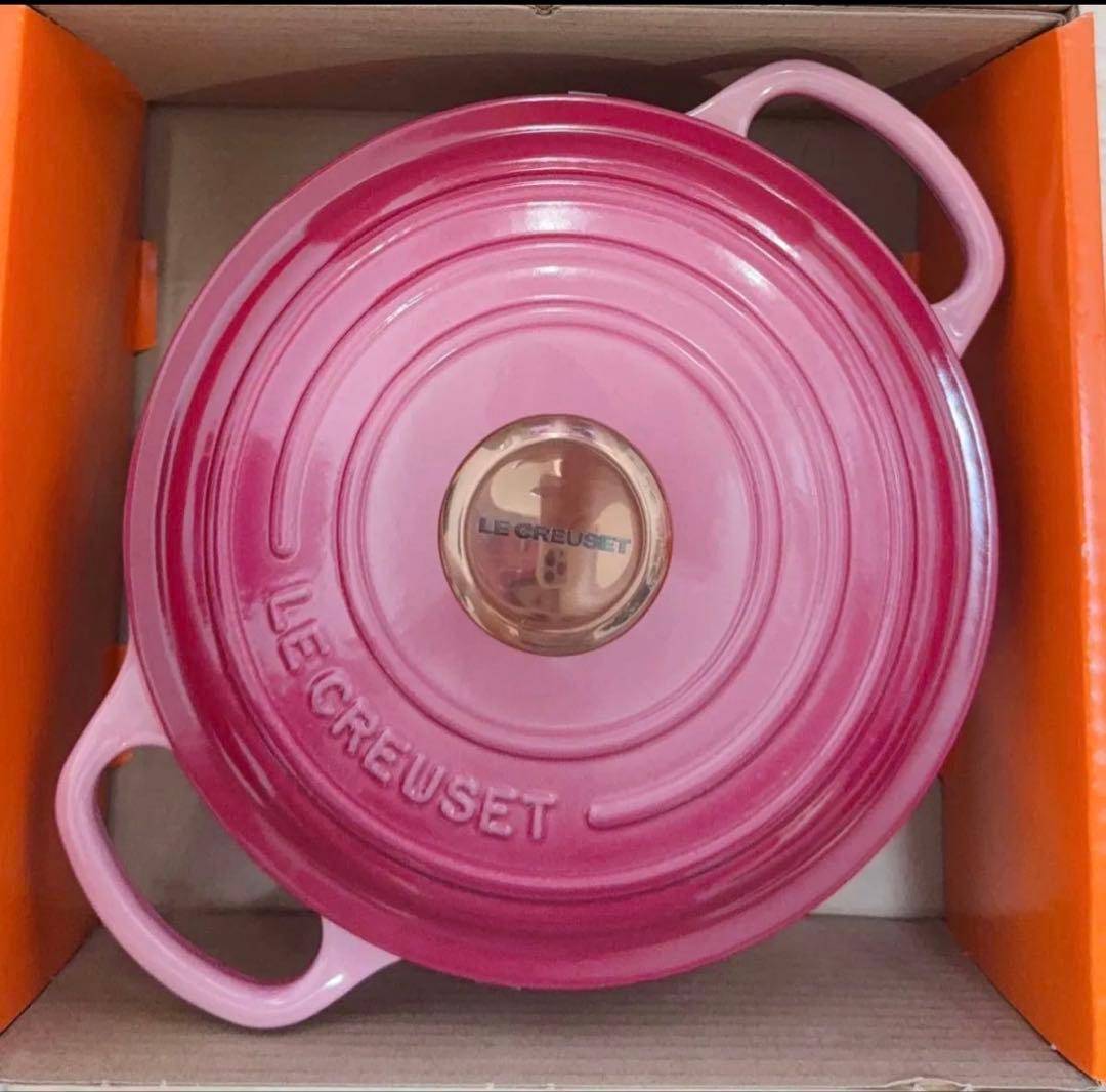 シグニチャー ココット・ロンド 18cm ベリー (カッパーツマミ) ルクルーゼ