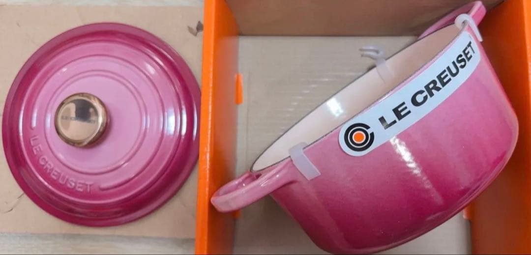 シグニチャー ココット・ロンド 18cm ベリー (カッパーツマミ) ルクルーゼ