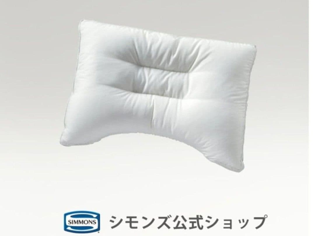 シモンズ Deep Sleep5（ミドル）