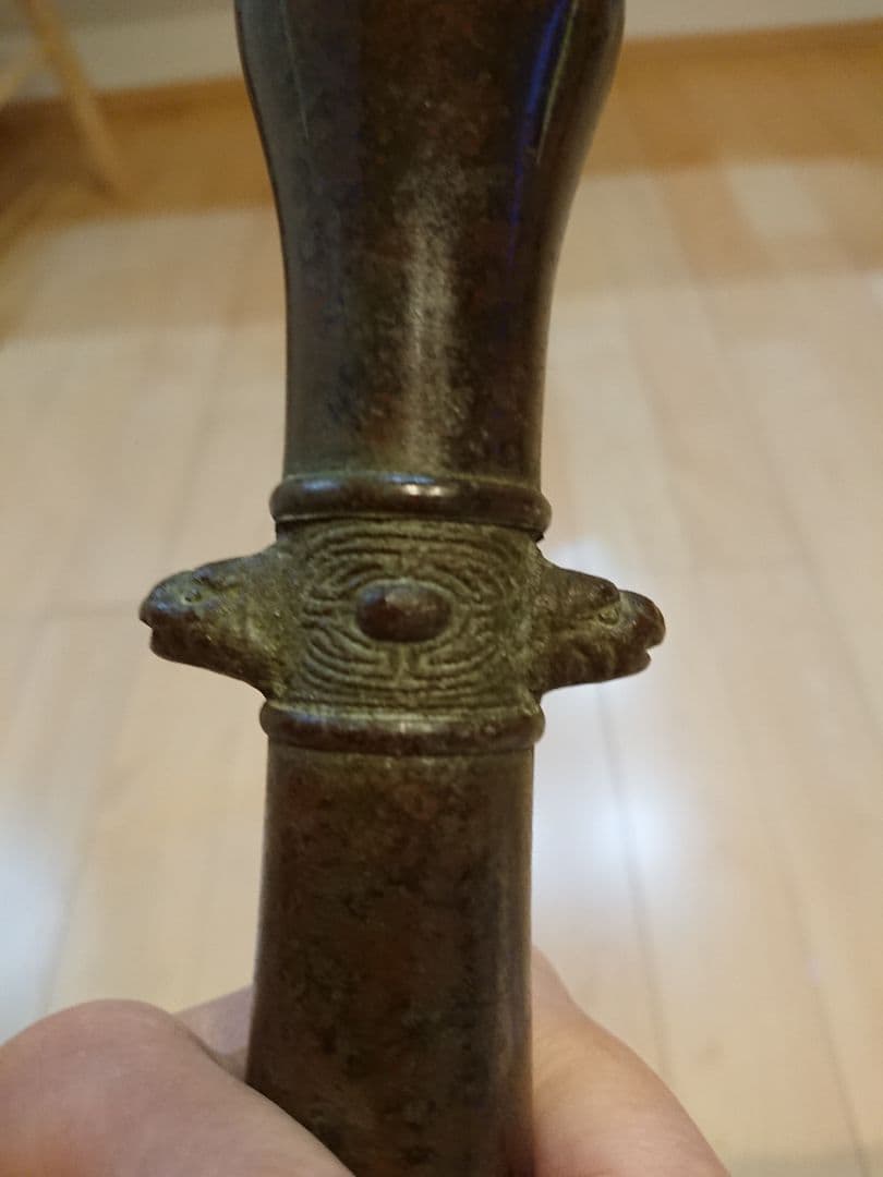 一ノ瀬宗辰  花入れ  耳つき置物