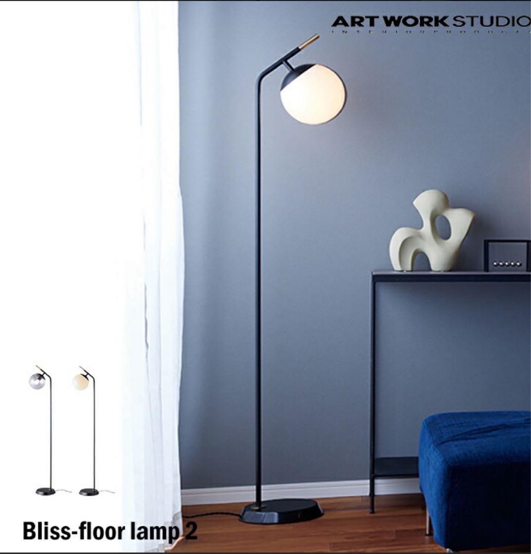 未使用品　art work studio Bliss-floor lamp 2