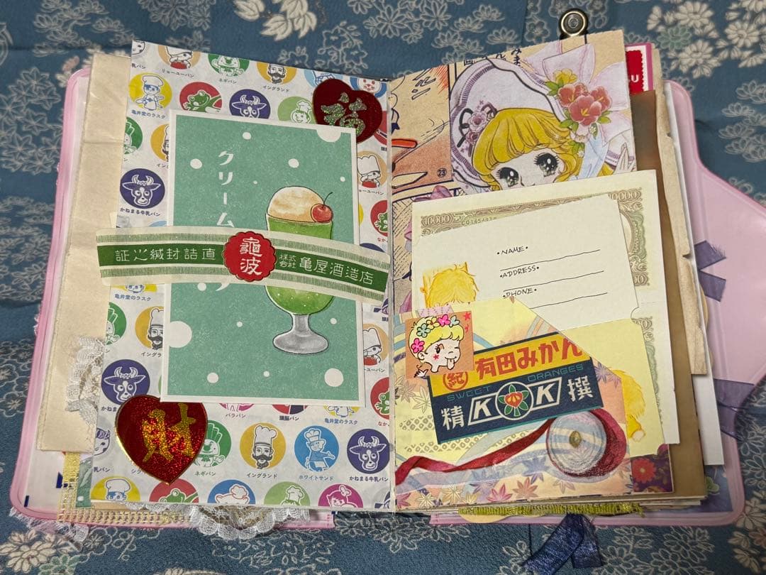 ジャンクジャーナル　雑記帳　昭和レトロ　☆21