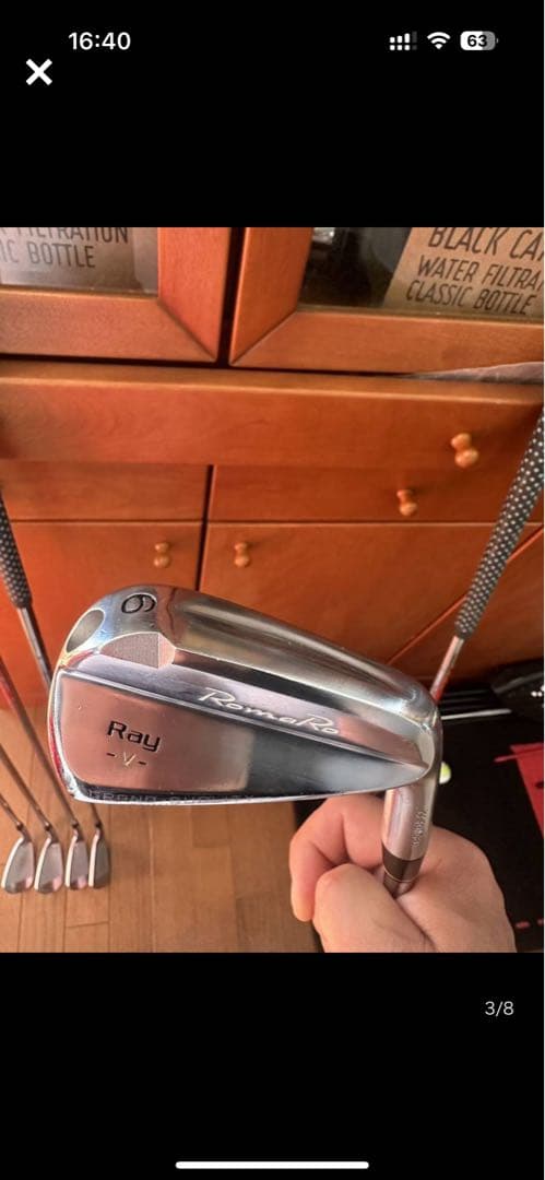 RomaRo/Ray V-V1-IRON/#5～PW(6本セット)