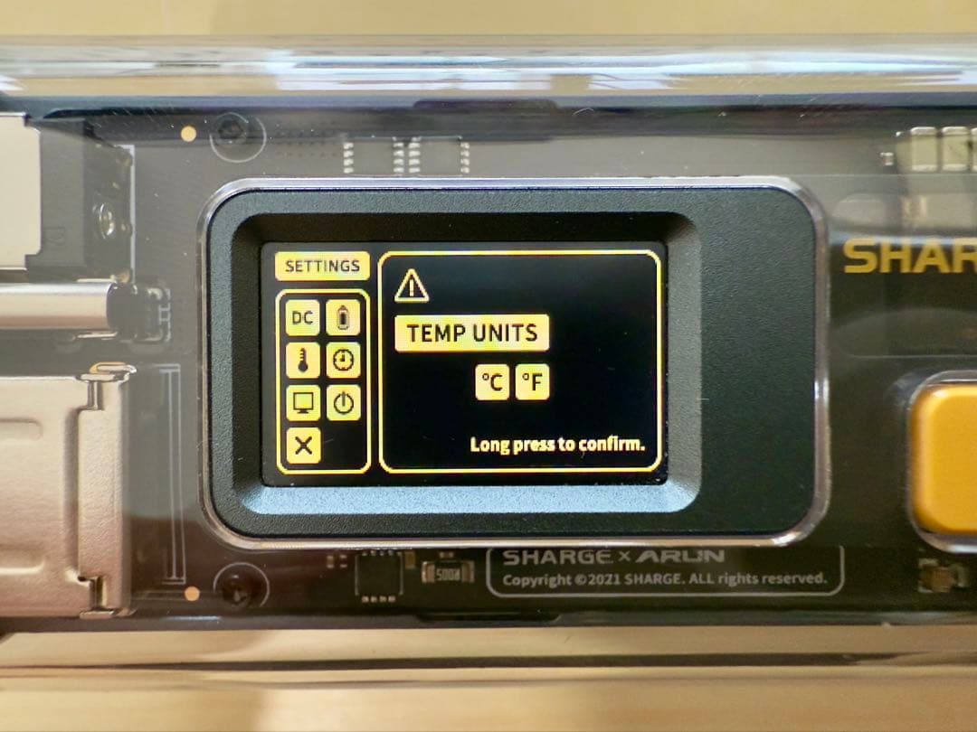 SHARGE(SHARGEEK) STORM2 モバイルバッテリー