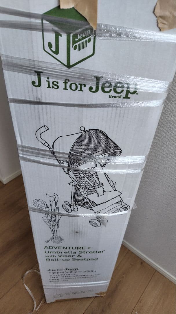 J is for Jeep ジープアドベンチャープラス ブラック ベビーカー
