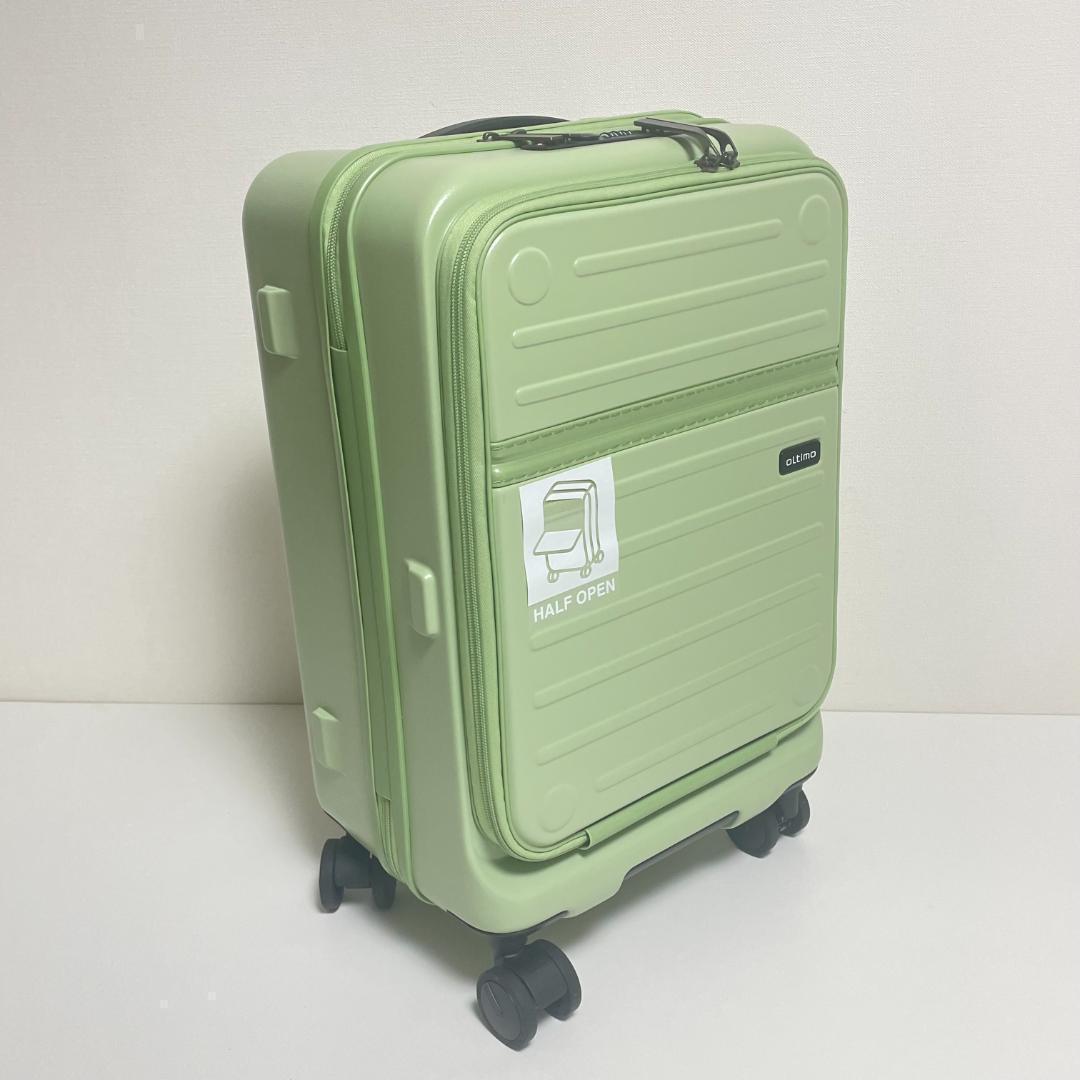 新品　オルティモ Oltimo キャリー スーツケース 37L セージグリーン