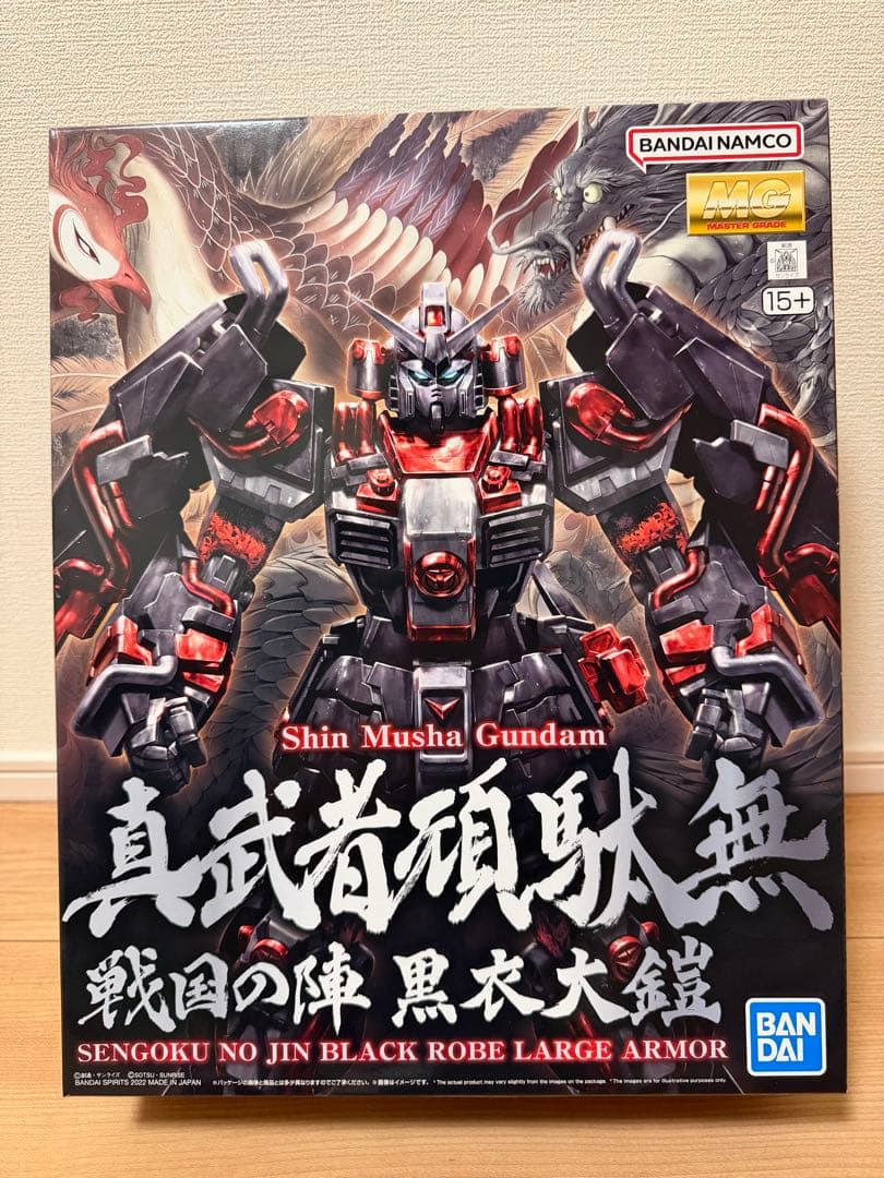 【最終値下】MG 新武者頑駄無 戦国の陣 黒衣大鎧