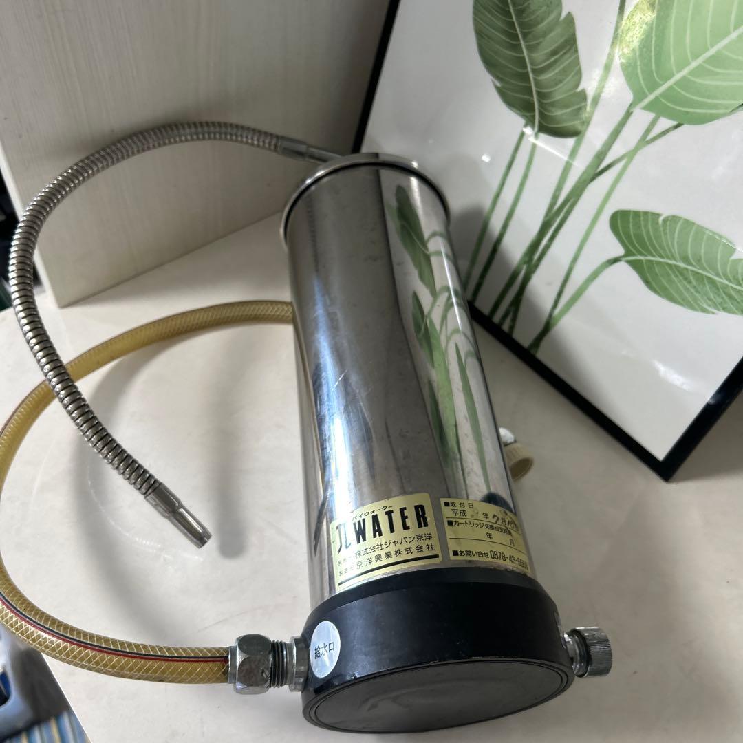 ジャパン京洋のπWATER（パイウォーター）ビルドイン浄水器